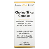 California Gold Nutrition, Choline Silica Complex, 30 ml (1 fl. oz.) | kollagen.shop